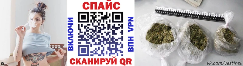 наркотики  Староминская  БУТИРАТ 1.4BDO 
