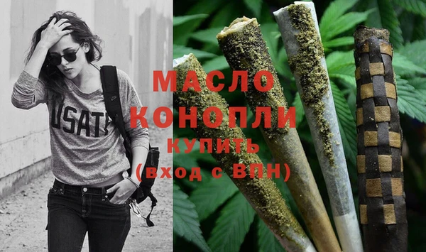 mdma Магадан