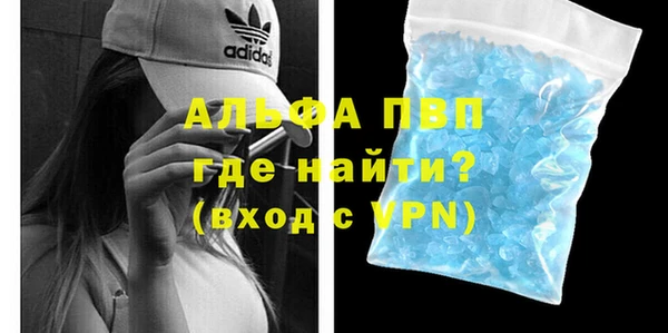 эйфоретик Медвежьегорск
