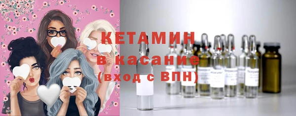 ECSTASY Мегион