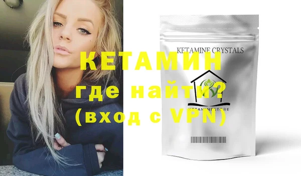 эйфоретик Медвежьегорск