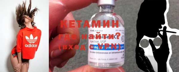 твердый Медногорск