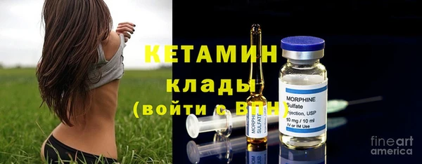 ECSTASY Мегион