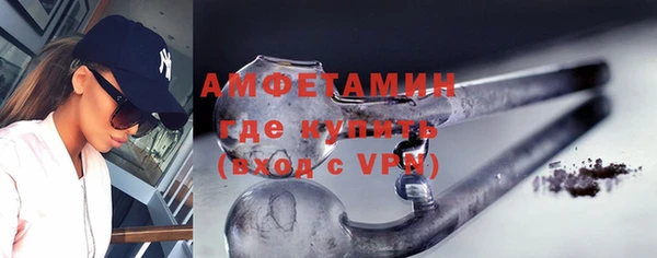 эйфоретик Медвежьегорск