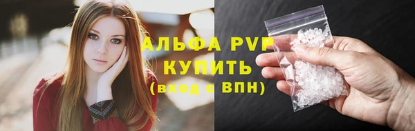 ECSTASY Мегион