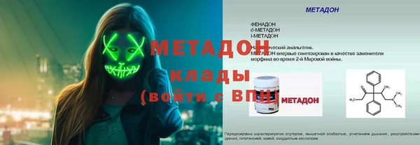 эйфоретик Медвежьегорск