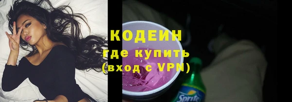 твердый Медногорск