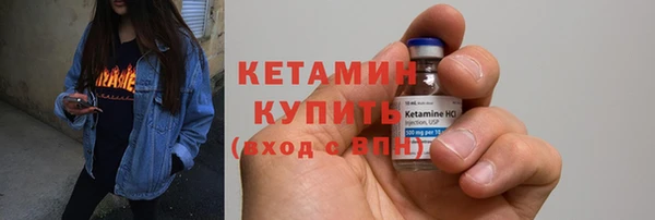 ECSTASY Мегион