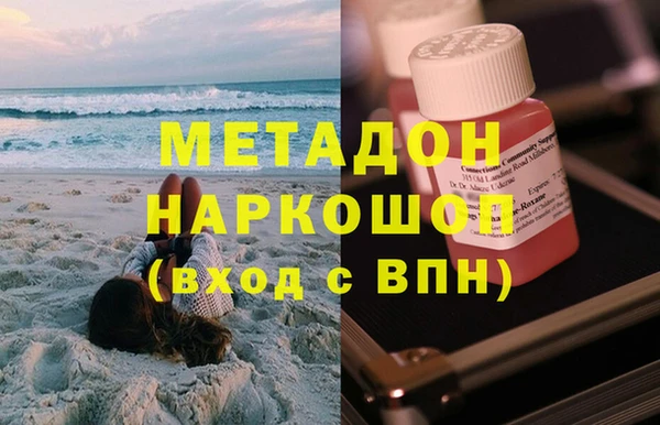 ECSTASY Мегион