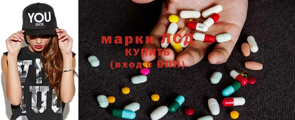 кокаин VHQ Анжеро-Судженск