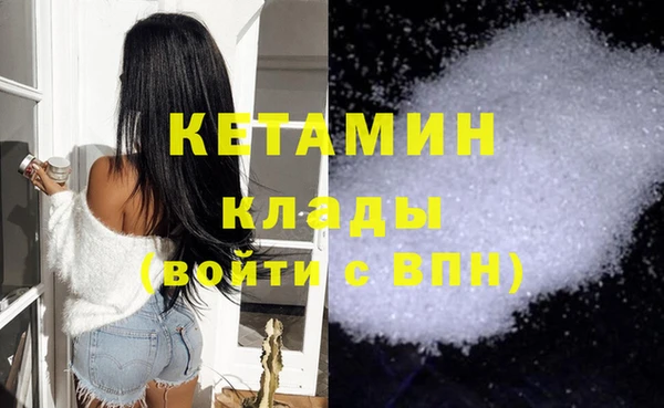 твердый Медногорск
