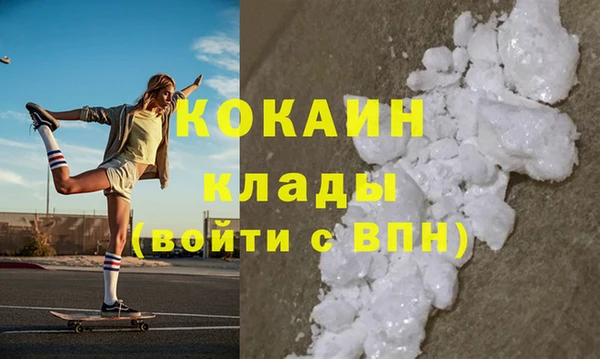 эйфоретик Медвежьегорск