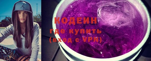 эйфоретик Медвежьегорск