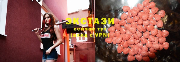 не бодяженный Анива