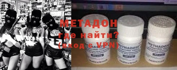 ECSTASY Мегион