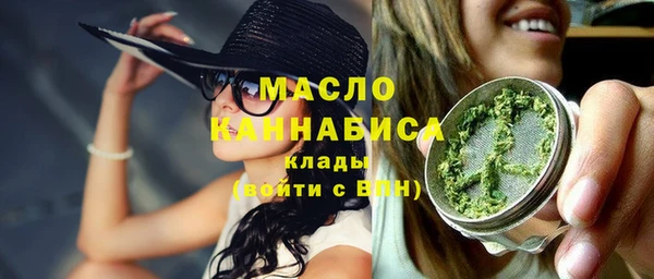 ECSTASY Мегион