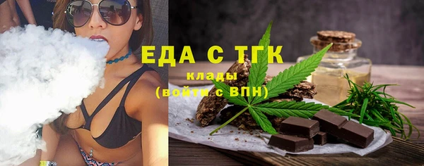 ECSTASY Мегион
